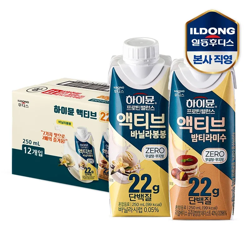 4월 29일 식품 핫딜 추천과 시장 동향