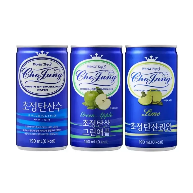 4월 30일 핫딜: 지금 사야 할 식품은?