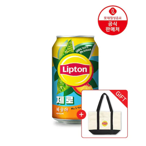 펩시제로슈거 라임 1·오뚜기 가뿐한끼 현미 핫딜