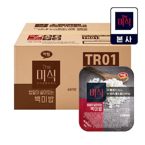 펩시 제로슈거 라임향·삼립 주종발효 밤만쥬 핫딜