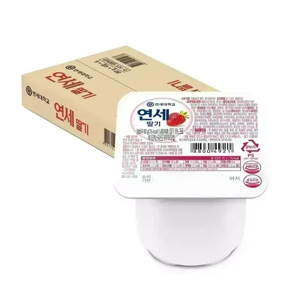 허쉬 초콜릿드링크 오·연세 요거트 딸기 핫딜