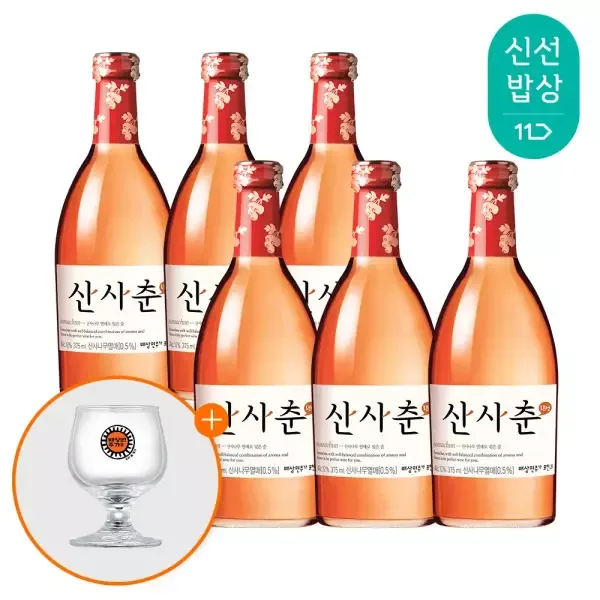 메치니코프 무가당플레·배상면주가 산사춘 핫딜
