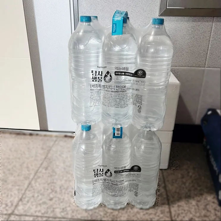 가성비 좋은 식품 핫딜 추천