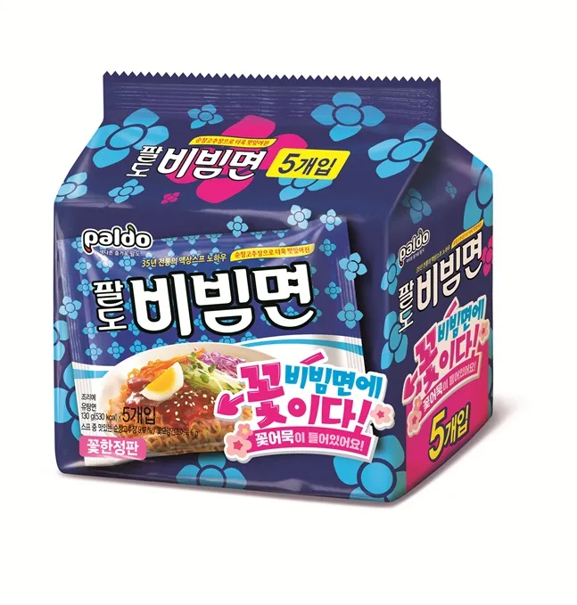 가성비 높은 식품 핫딜 추천
