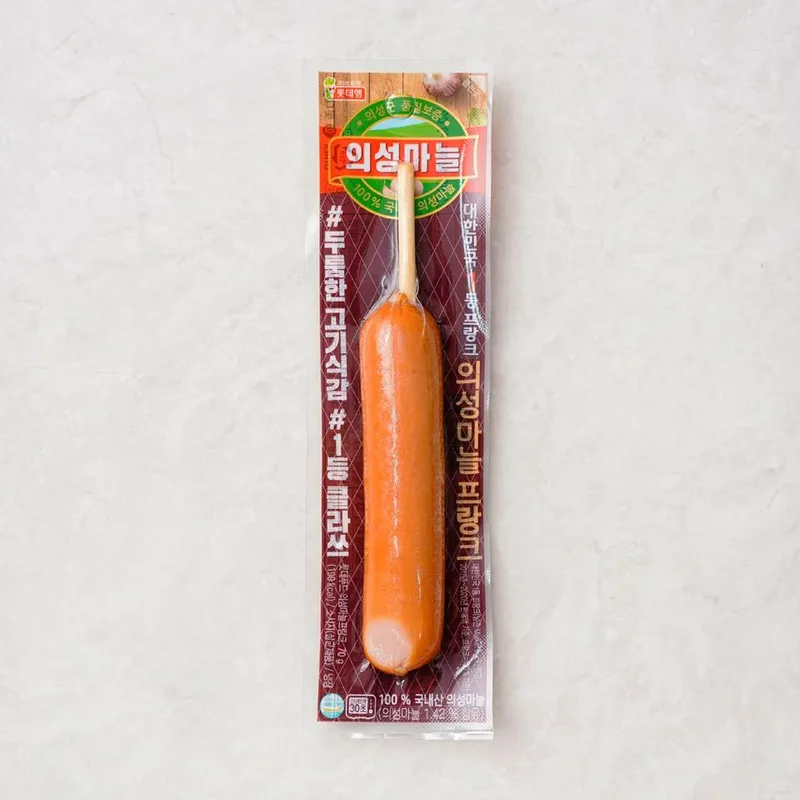 오늘의 식품 핫딜: 인기 아이스크림과 유제품
