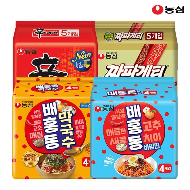 농심 배홍동 비빔면